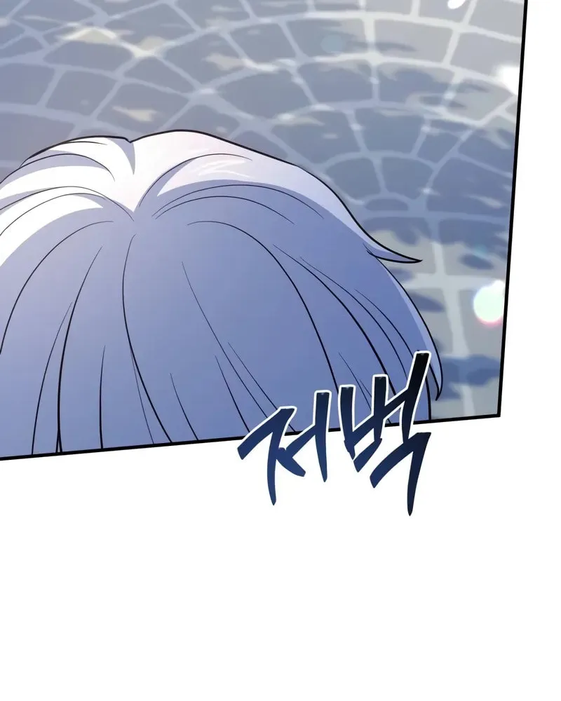 The Crown Prince That Sells Medicine Chapter 48 page 70 - 