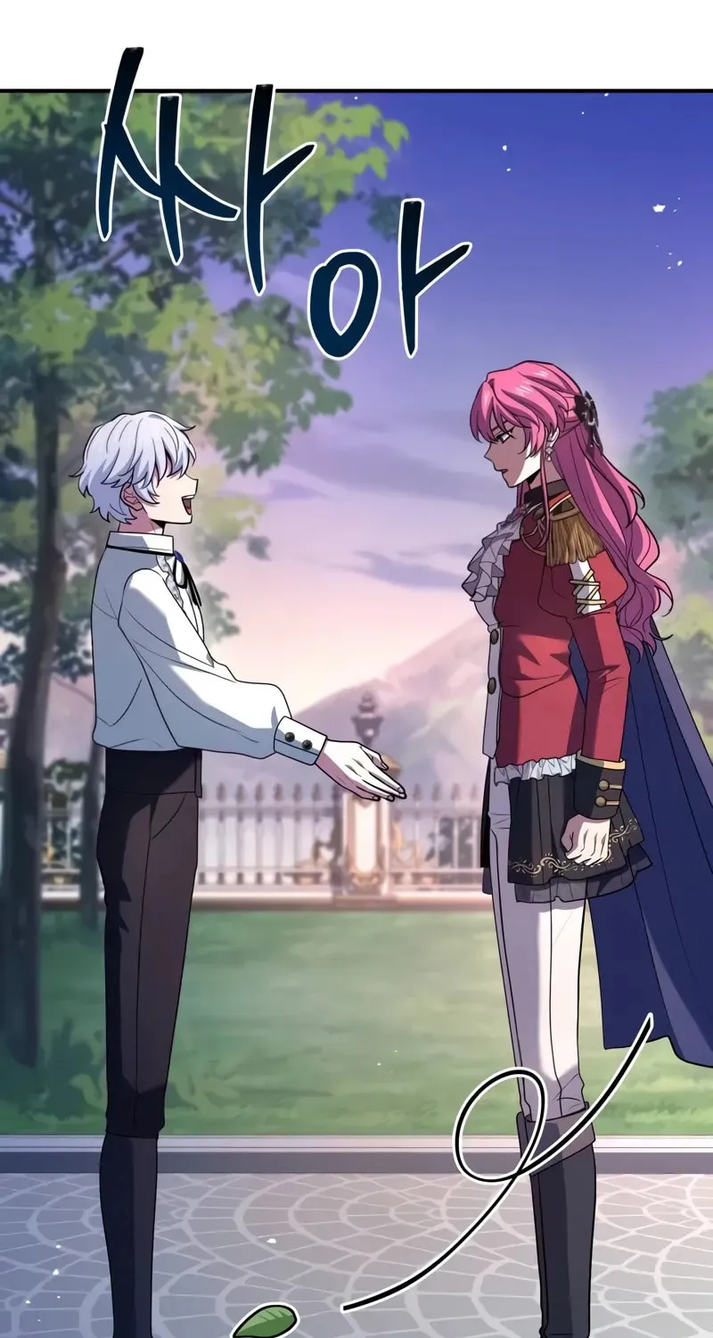 The Crown Prince That Sells Medicine Chapter 48 page 82 - 