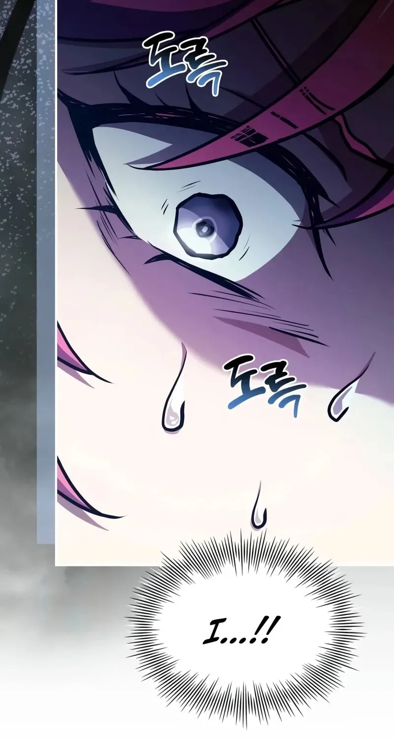 The Crown Prince That Sells Medicine Chapter 49 page 69 - 