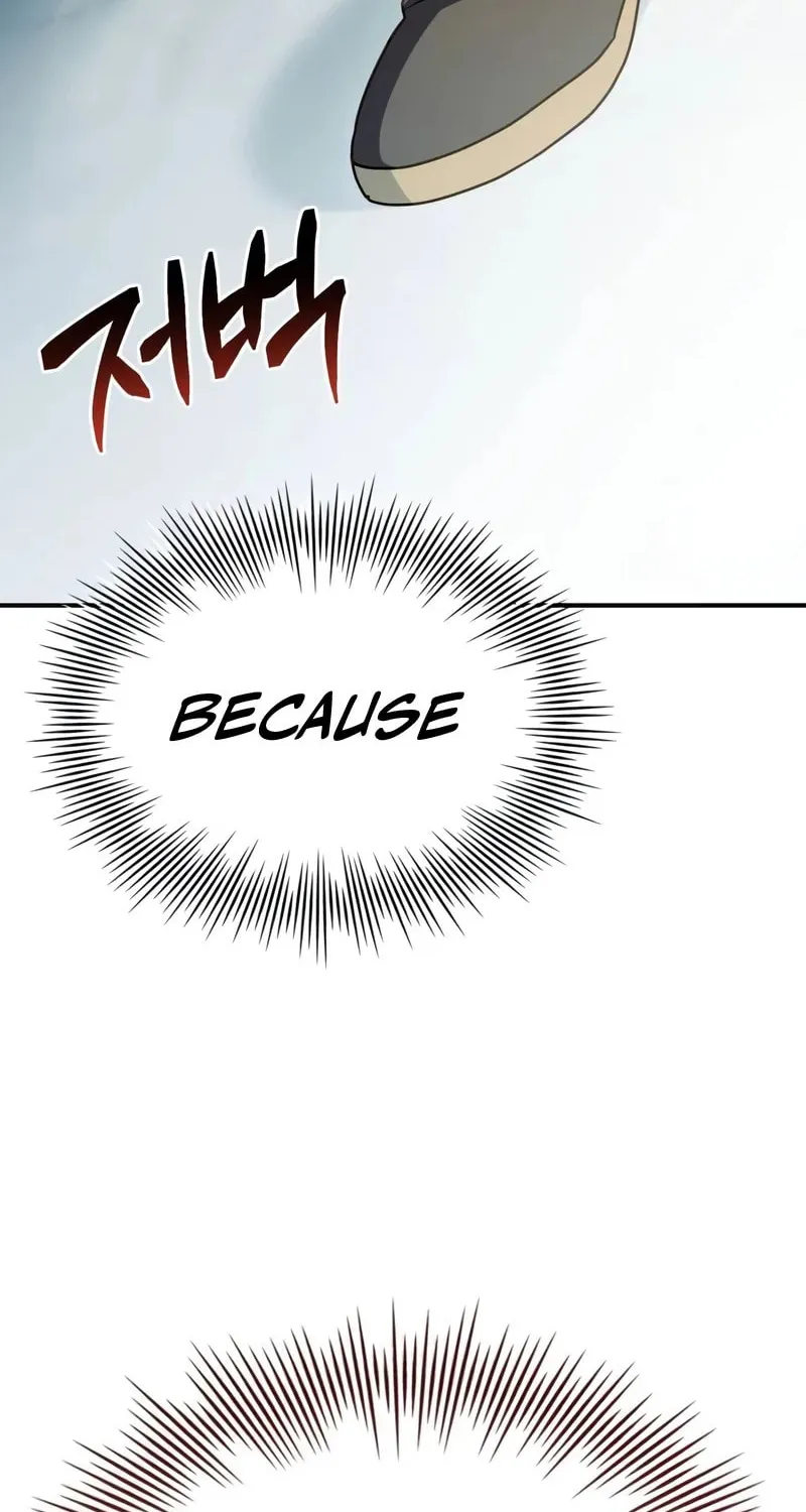 The Crown Prince That Sells Medicine Chapter 49 page 84 - 