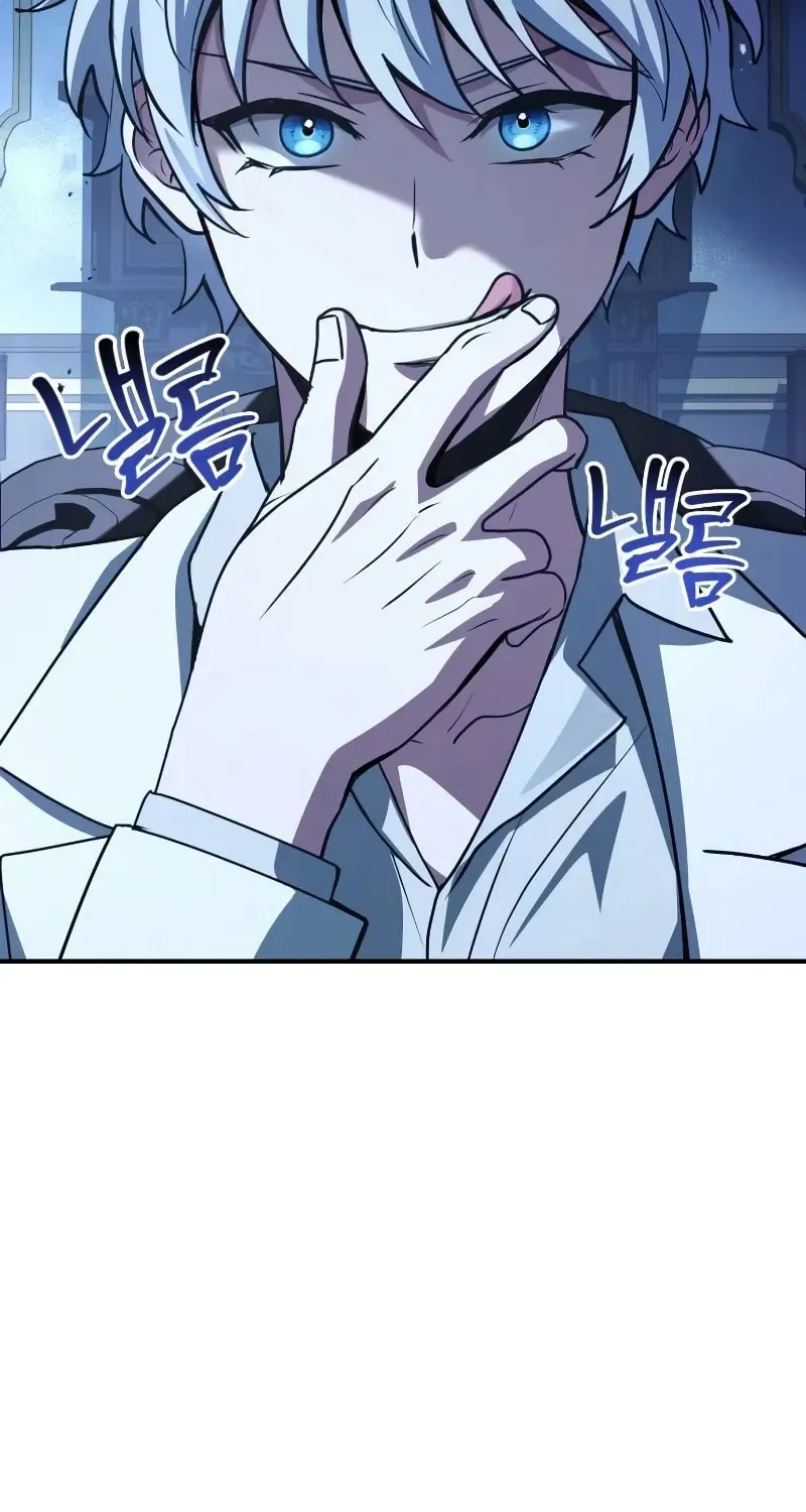 The Crown Prince That Sells Medicine Chapter 50 page 24 - 