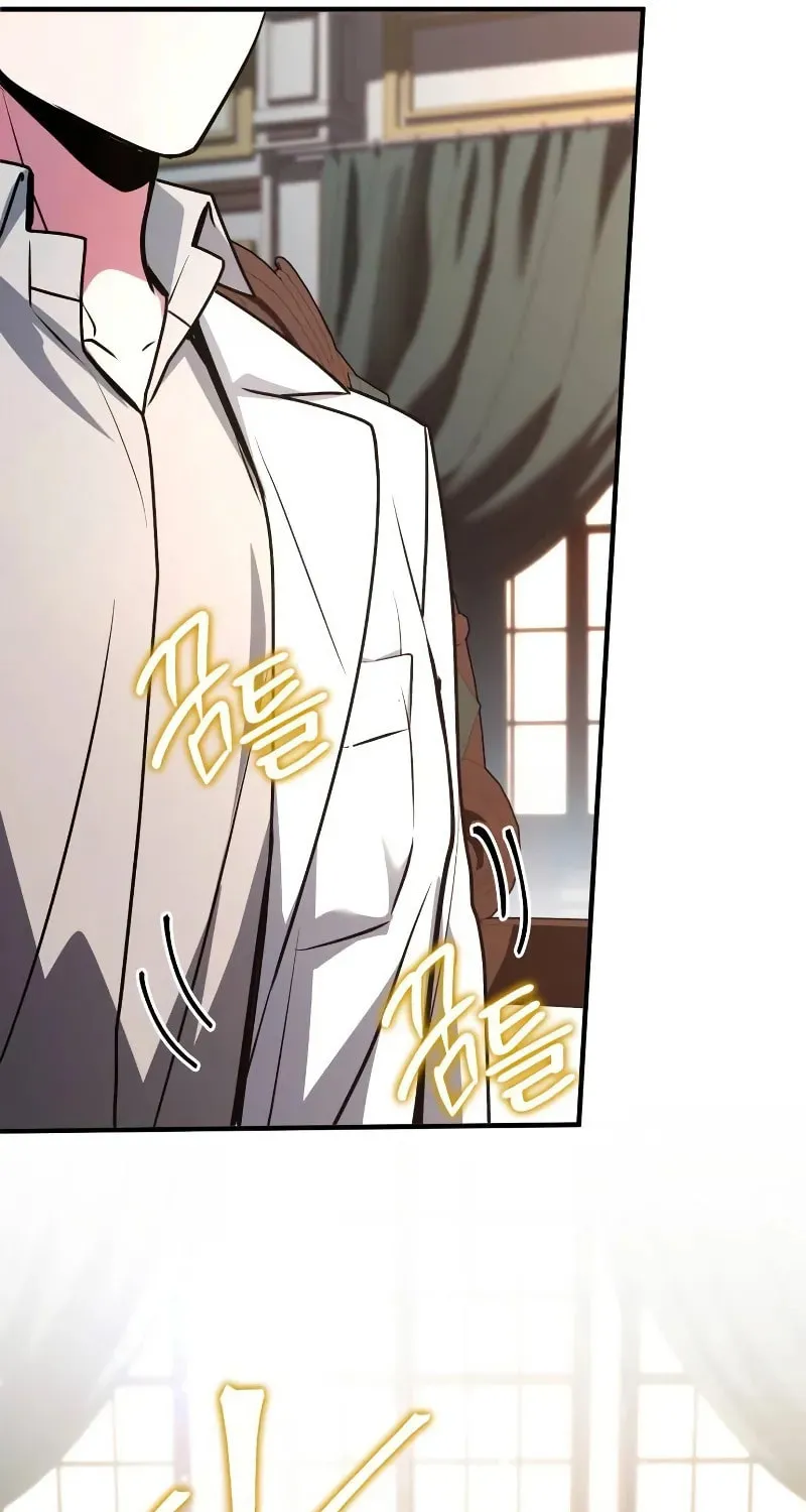 The Crown Prince That Sells Medicine Chapter 50 page 51 - 
