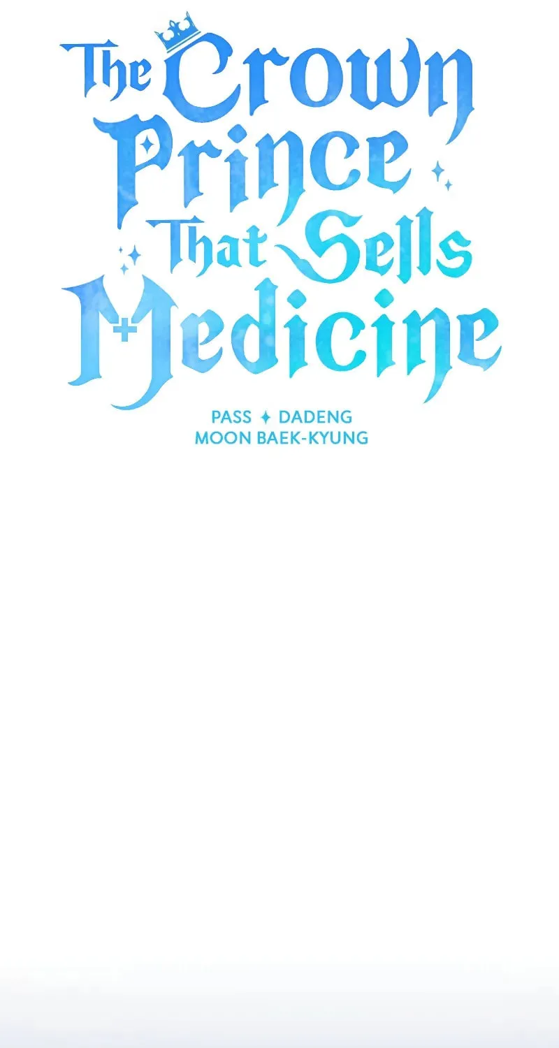 The Crown Prince That Sells Medicine Chapter 50 page 72 - 
