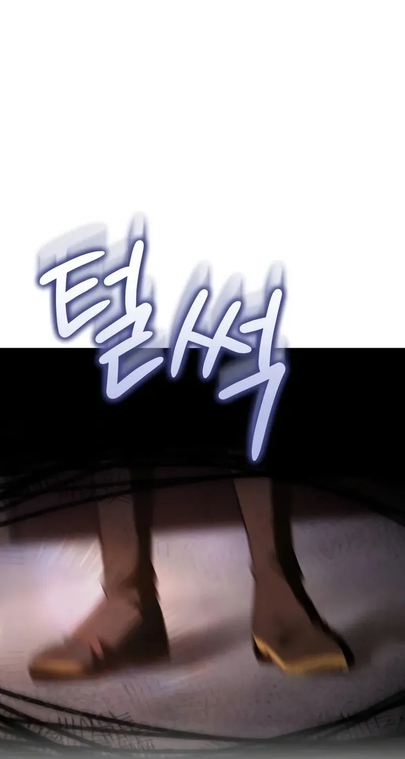 The Crown Prince That Sells Medicine Chapter 51 page 138 - 