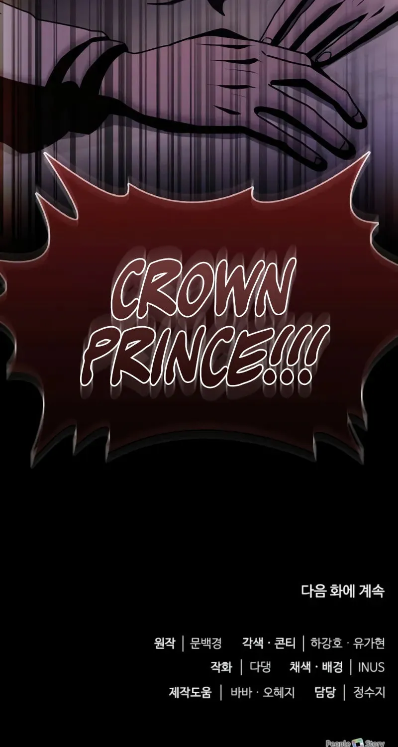 The Crown Prince That Sells Medicine Chapter 51 page 141 - 