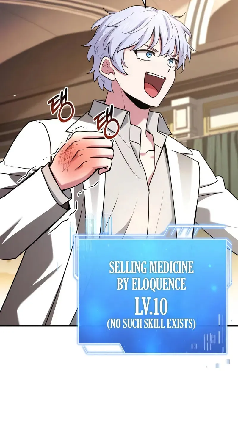 The Crown Prince That Sells Medicine Chapter 51 page 47 - 