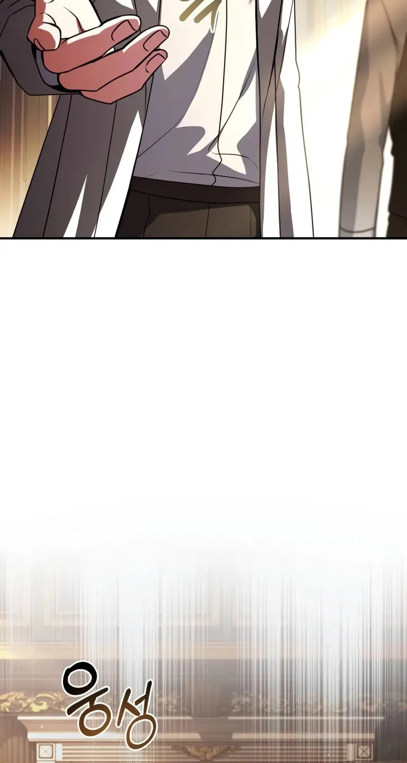 The Crown Prince That Sells Medicine Chapter 51 page 61 - 