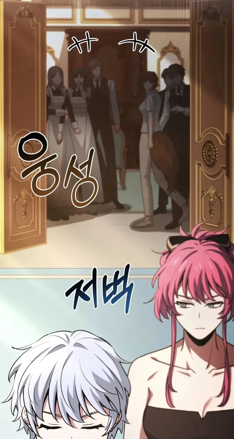 The Crown Prince That Sells Medicine Chapter 51 page 62 - 