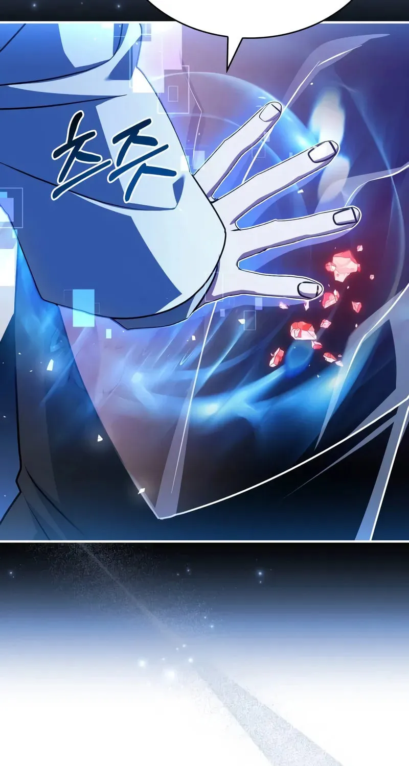 The Crown Prince That Sells Medicine Chapter 51 page 69 - 