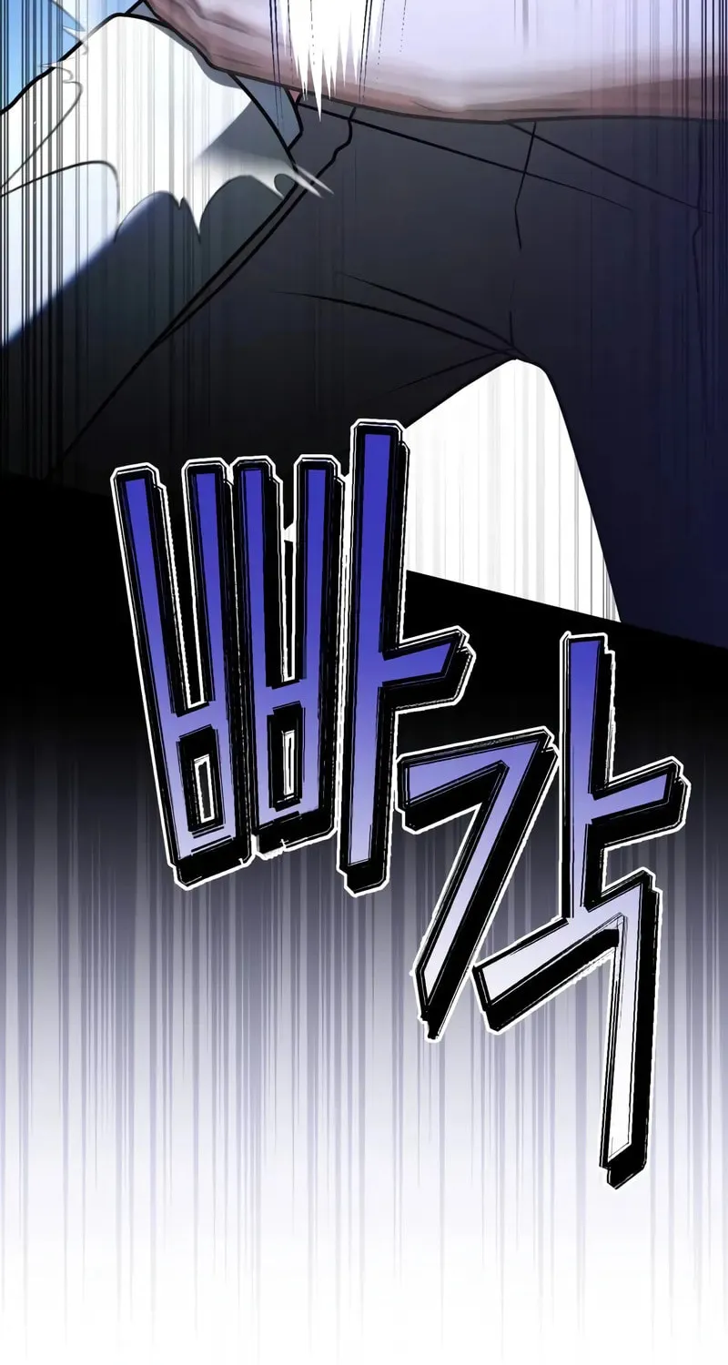 The Crown Prince That Sells Medicine Chapter 51 page 9 - 