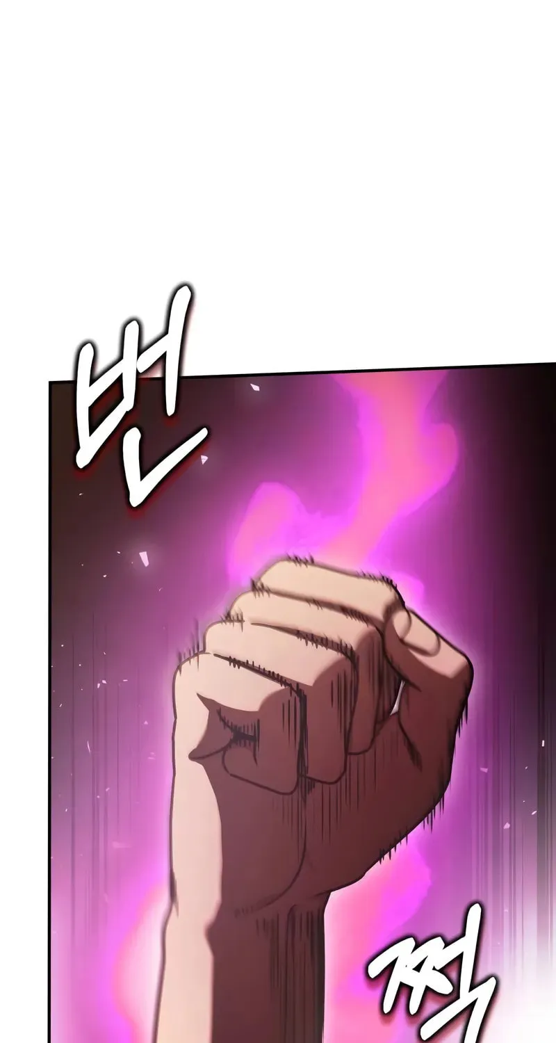 The Crown Prince That Sells Medicine Chapter 51 page 87 - 