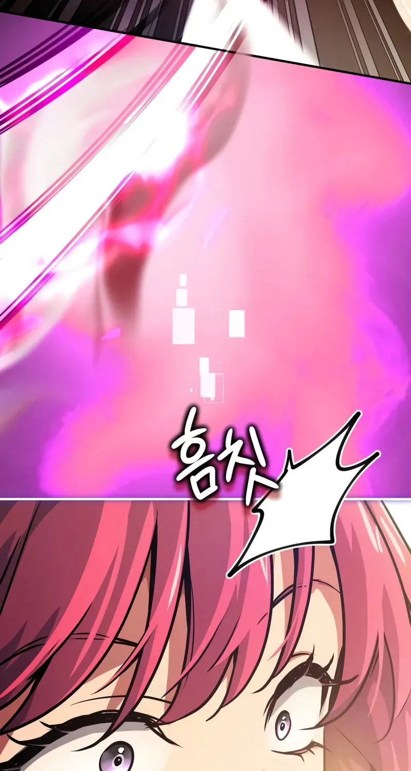 The Crown Prince That Sells Medicine Chapter 51 page 90 - 