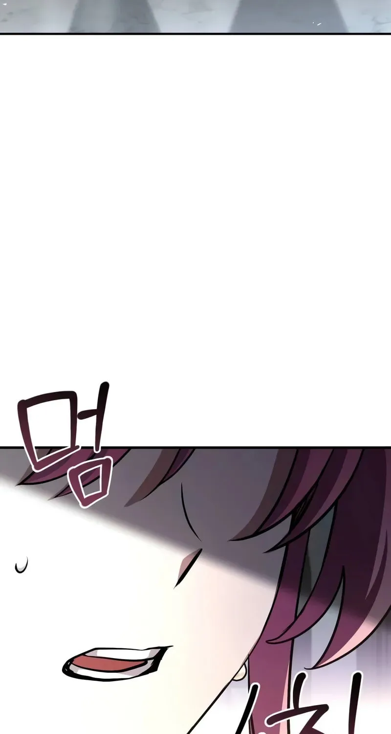 The Crown Prince That Sells Medicine Chapter 52 page 105 - 