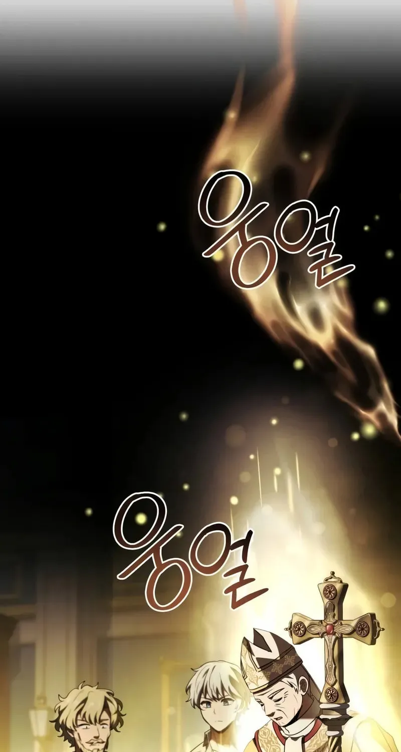 The Crown Prince That Sells Medicine Chapter 52 page 119 - 