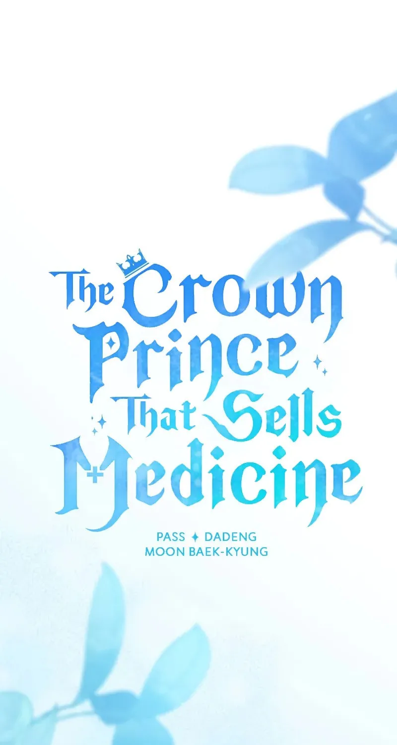 The Crown Prince That Sells Medicine Chapter 52 page 43 - 