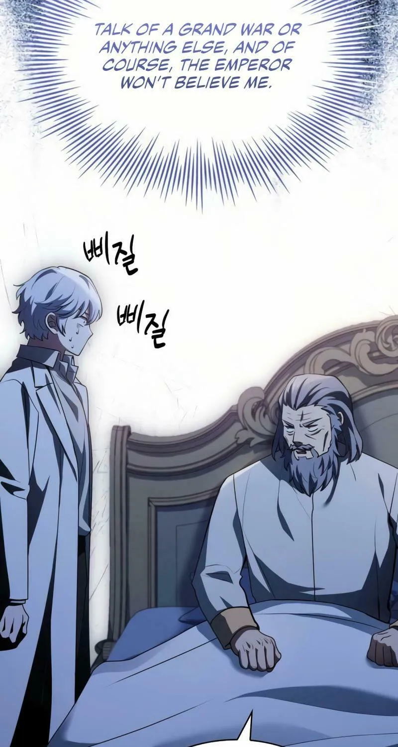 The Crown Prince That Sells Medicine Chapter 53 page 12 - 