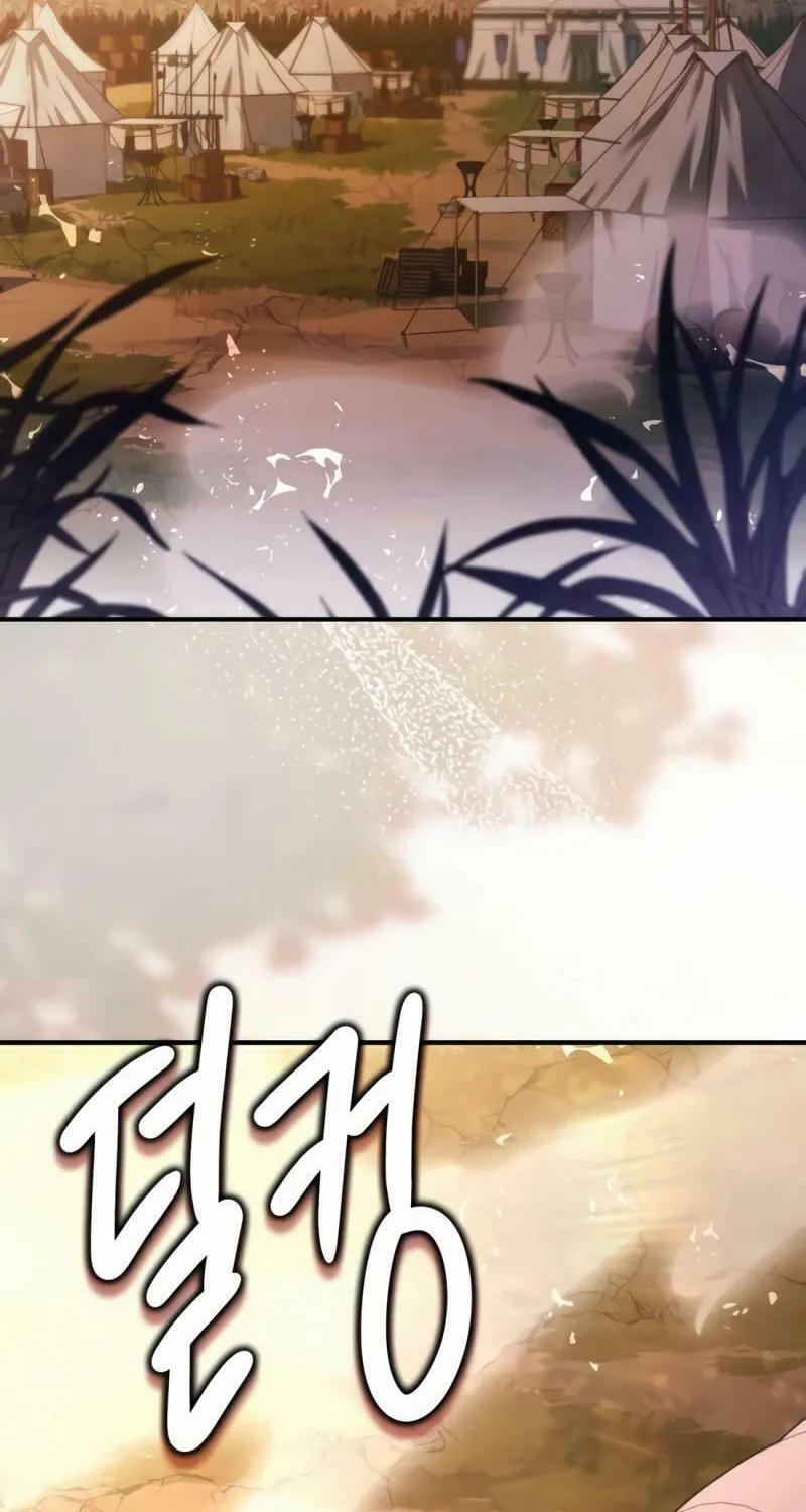 The Crown Prince That Sells Medicine Chapter 53 page 120 - 