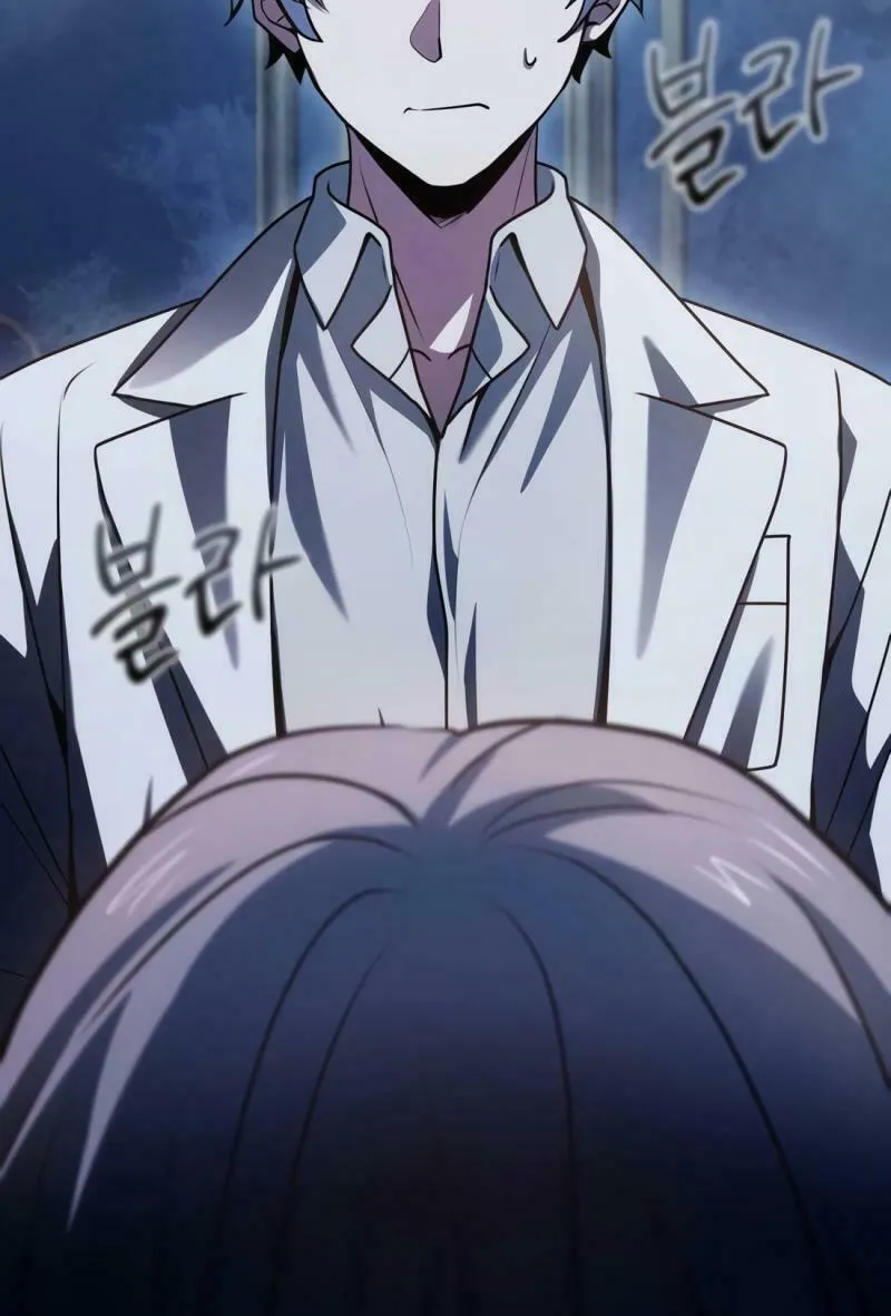 The Crown Prince That Sells Medicine Chapter 53 page 35 - 