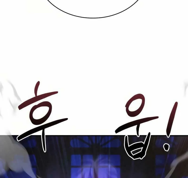The Crown Prince That Sells Medicine Chapter 53 page 55 - 