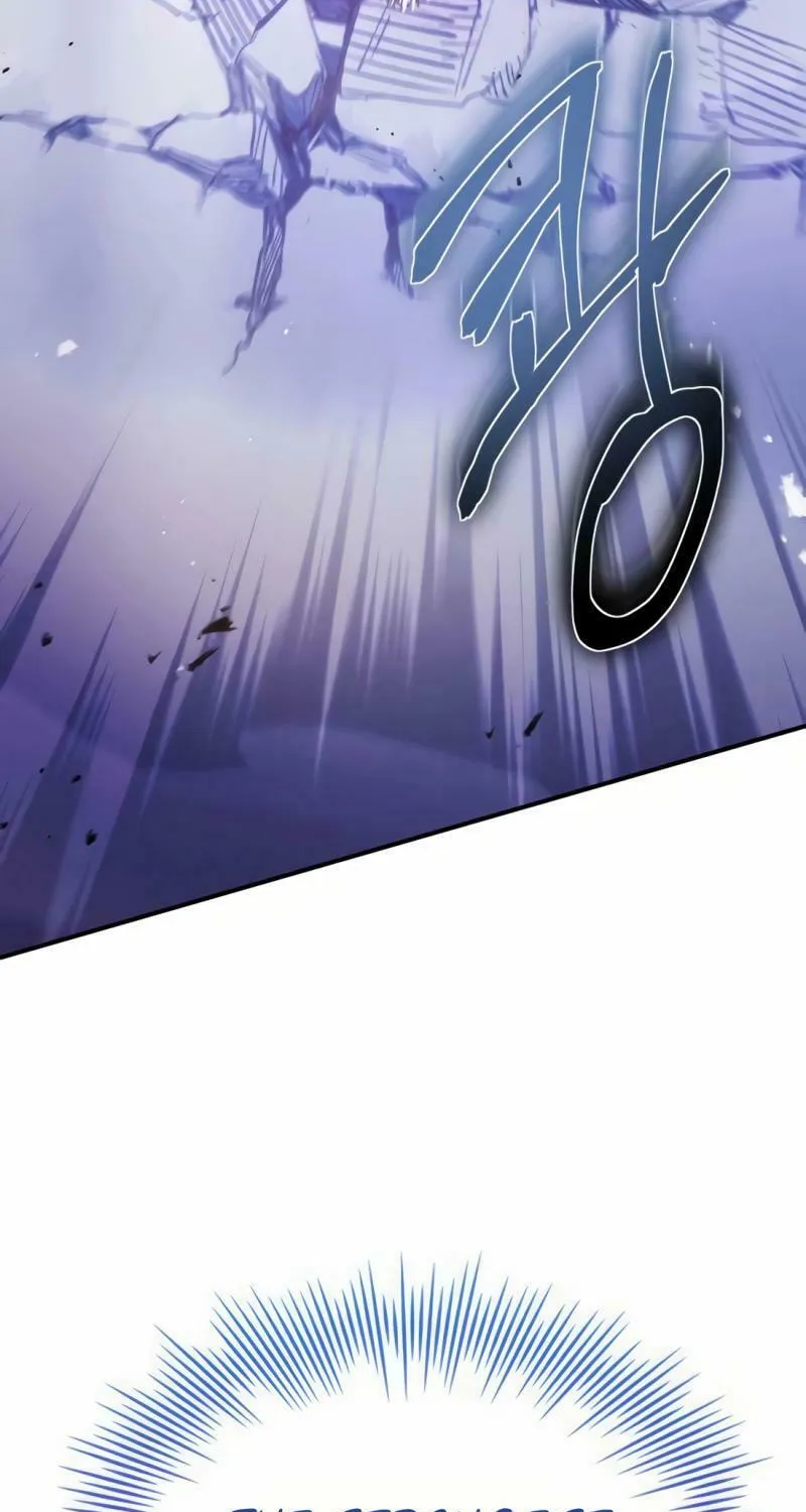 The Crown Prince That Sells Medicine Chapter 53 page 58 - 