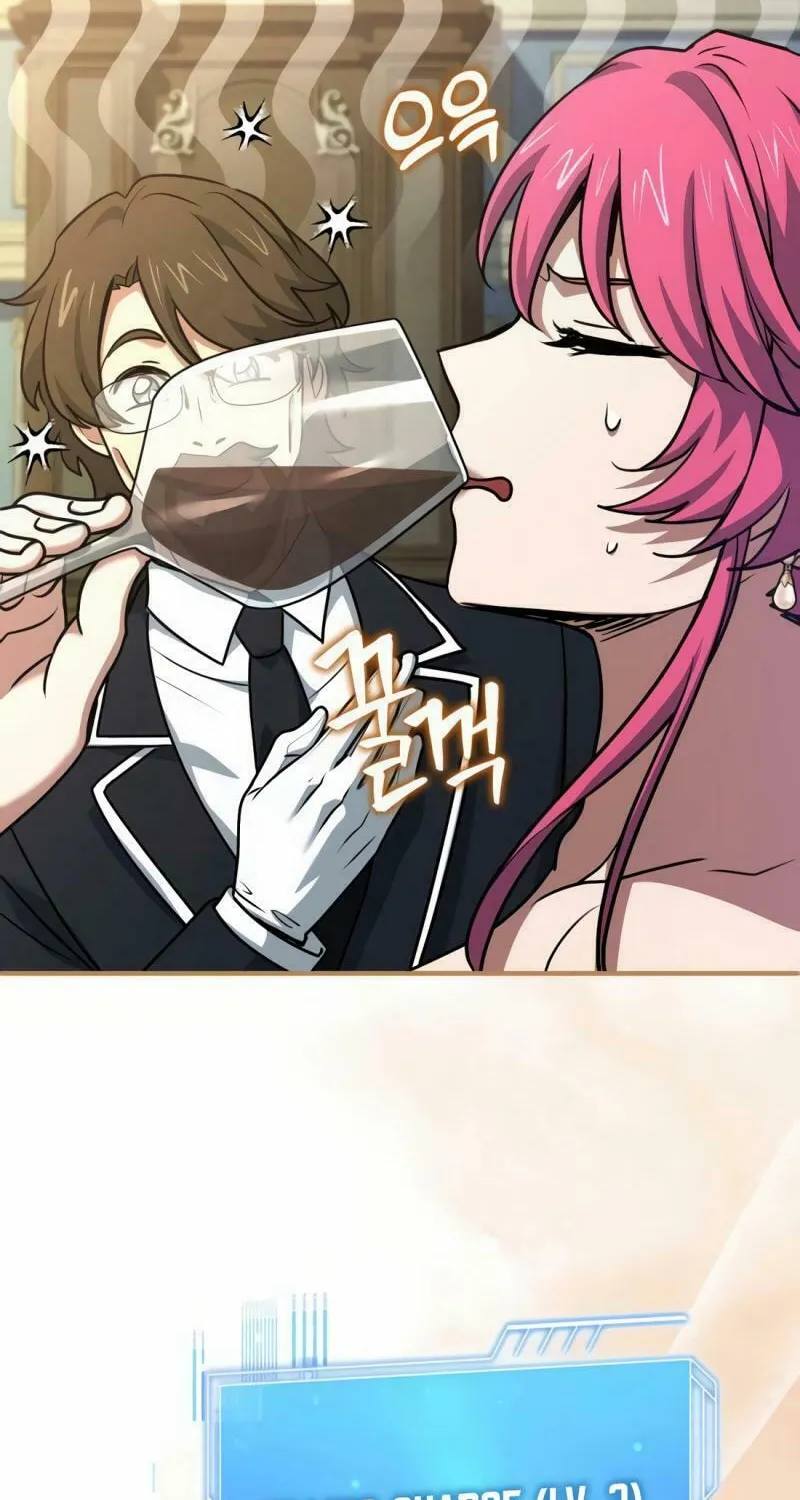 The Crown Prince That Sells Medicine Chapter 53 page 78 - 