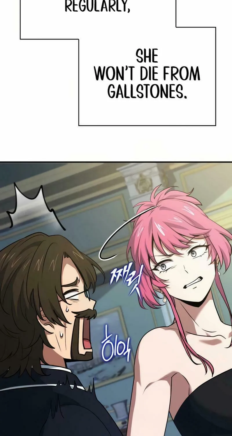 The Crown Prince That Sells Medicine Chapter 53 page 81 - 