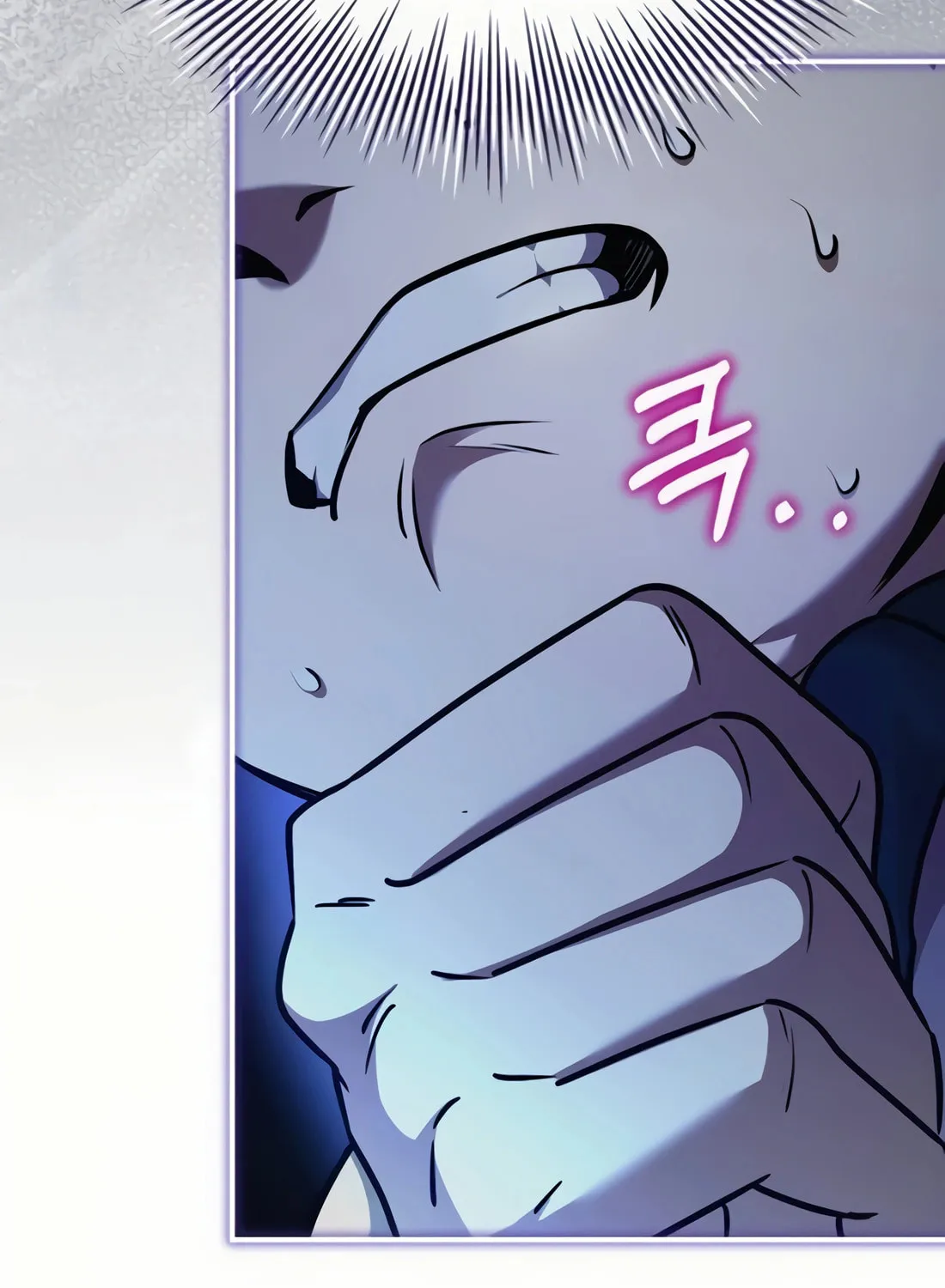 The Crown Prince That Sells Medicine Chapter 55 page 104 - 