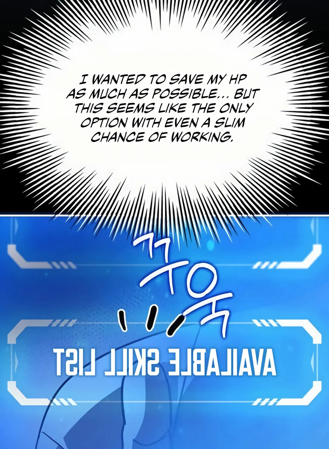 The Crown Prince That Sells Medicine Chapter 55 page 111 - 