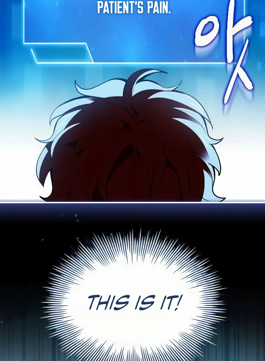 The Crown Prince That Sells Medicine Chapter 55 page 118 - 