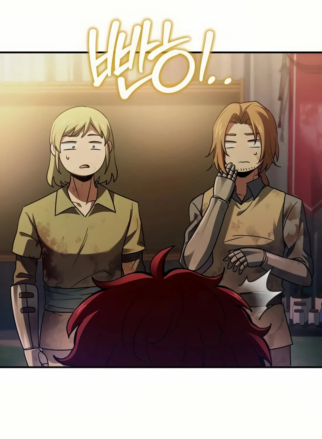 The Crown Prince That Sells Medicine Chapter 55 page 121 - 