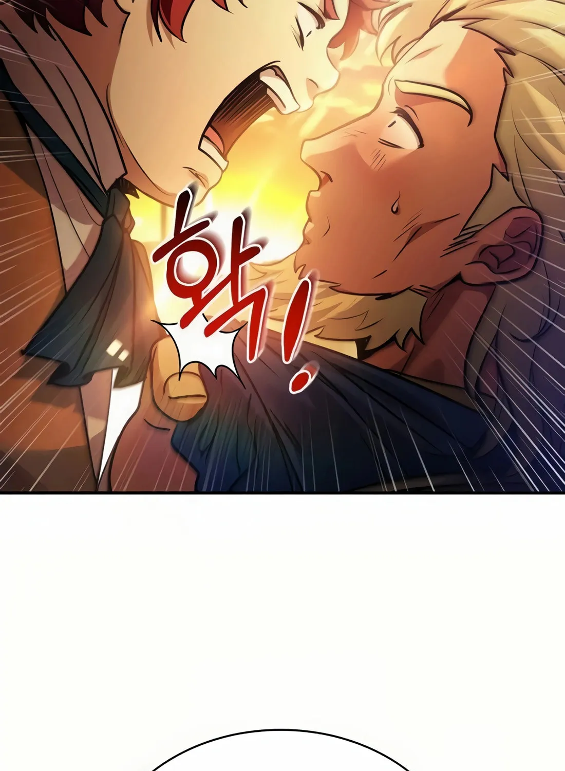 The Crown Prince That Sells Medicine Chapter 55 page 14 - 