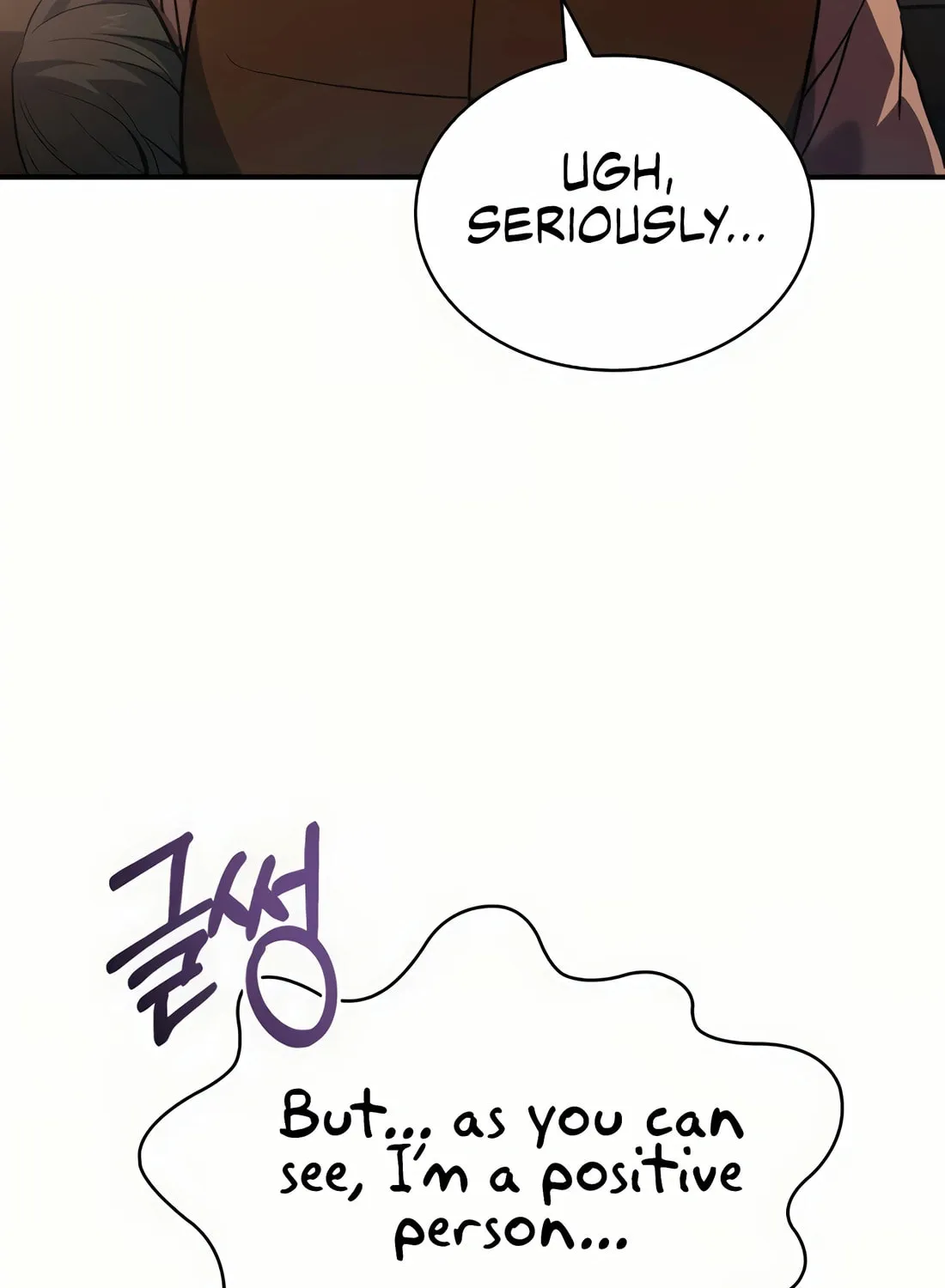 The Crown Prince That Sells Medicine Chapter 55 page 147 - 