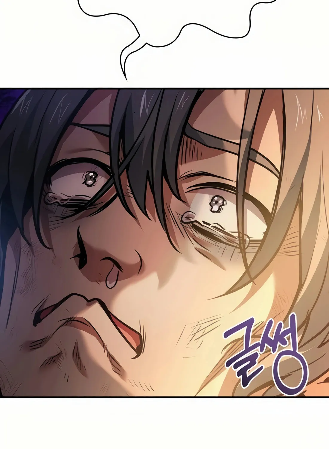 The Crown Prince That Sells Medicine Chapter 55 page 148 - 