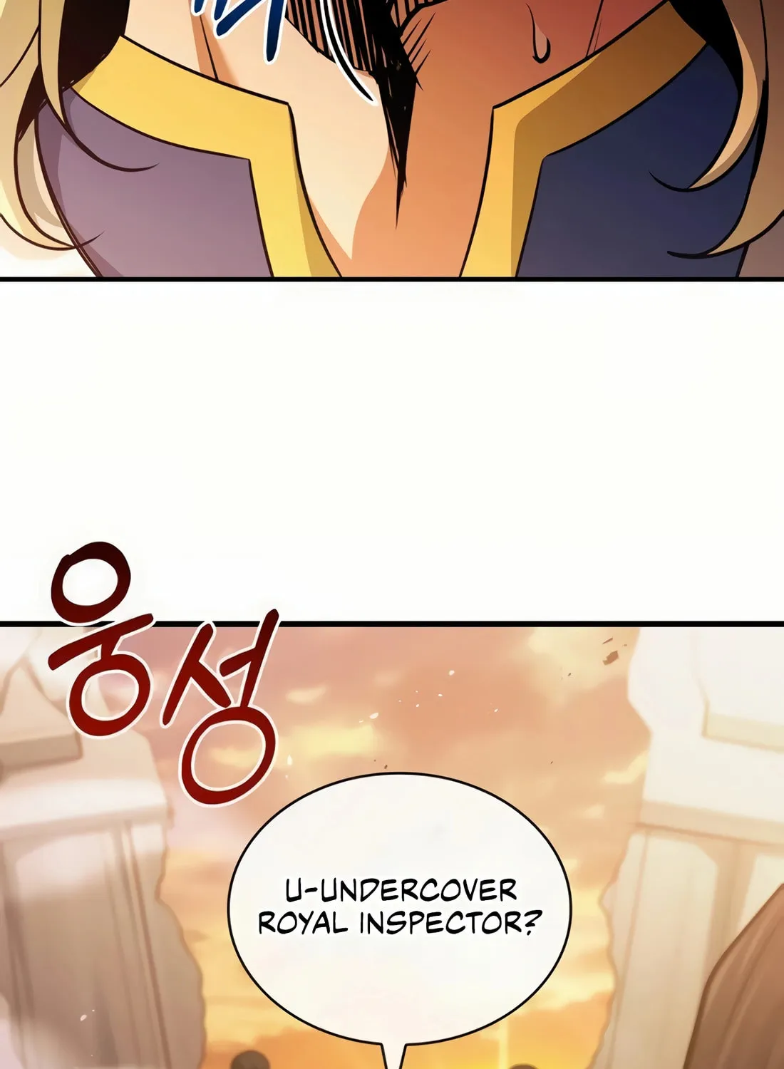 The Crown Prince That Sells Medicine Chapter 55 page 3 - 