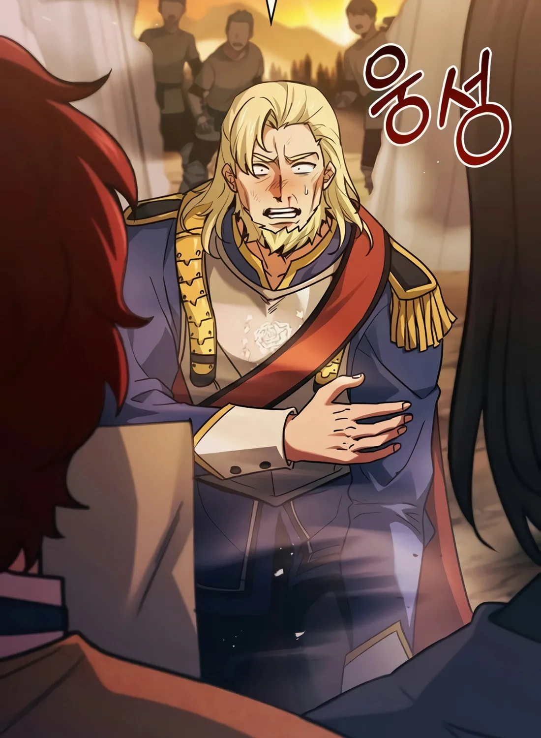 The Crown Prince That Sells Medicine Chapter 55 page 4 - 