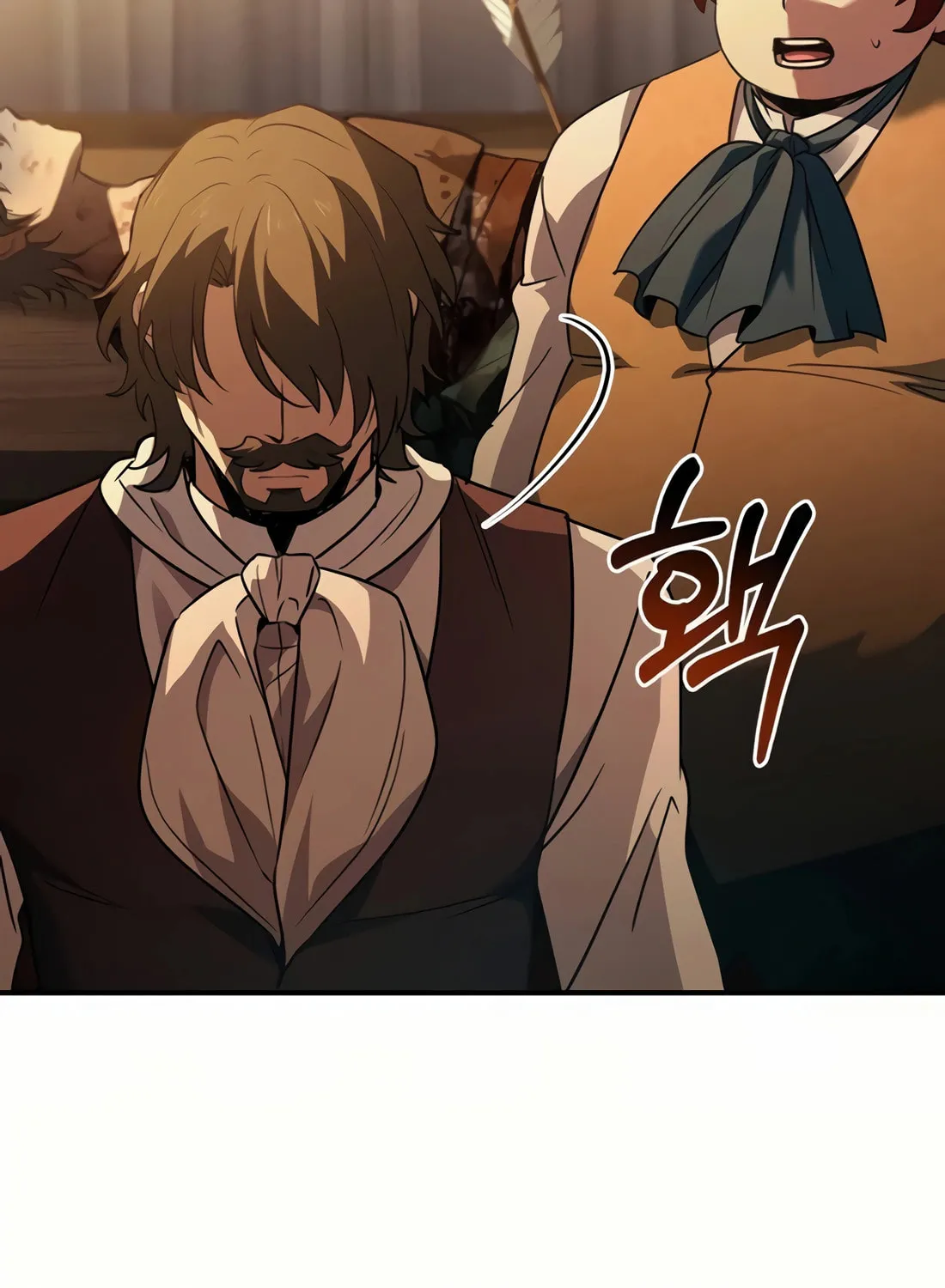 The Crown Prince That Sells Medicine Chapter 55 page 71 - 