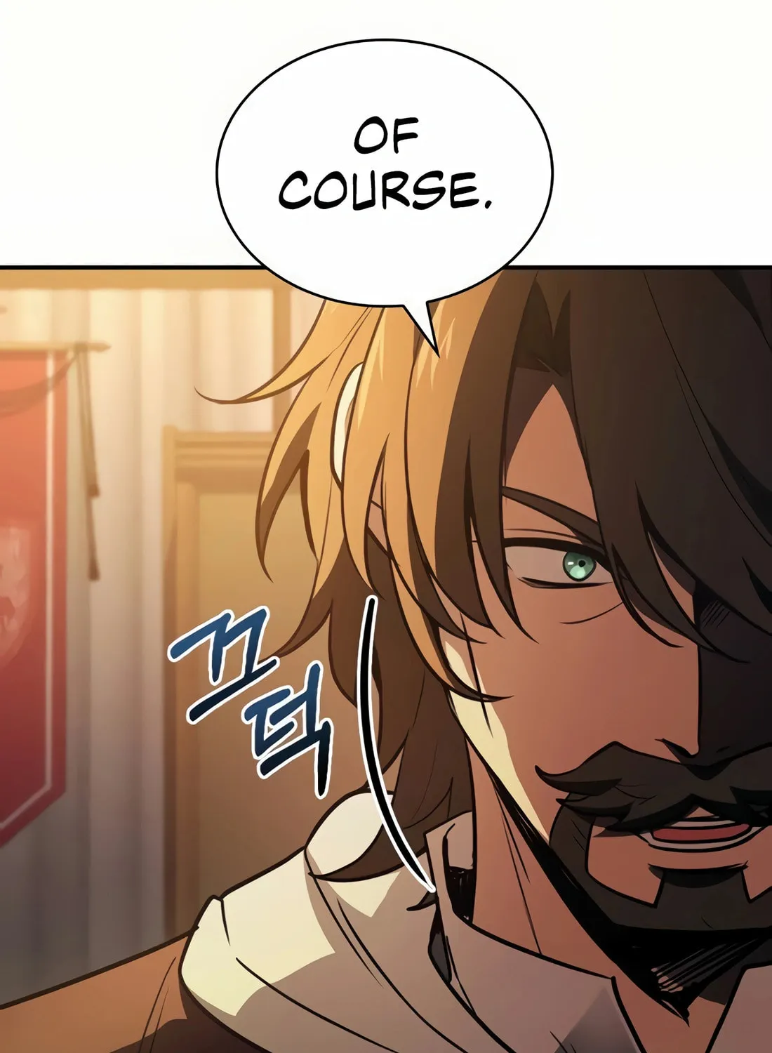 The Crown Prince That Sells Medicine Chapter 55 page 72 - 