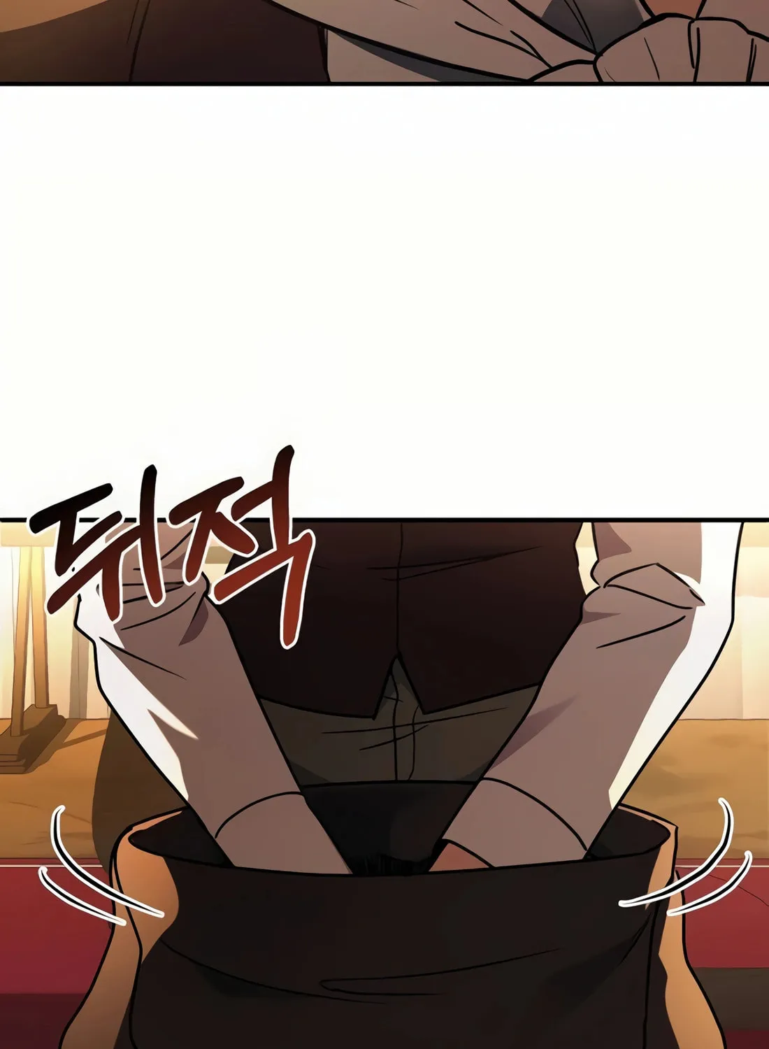 The Crown Prince That Sells Medicine Chapter 55 page 73 - 