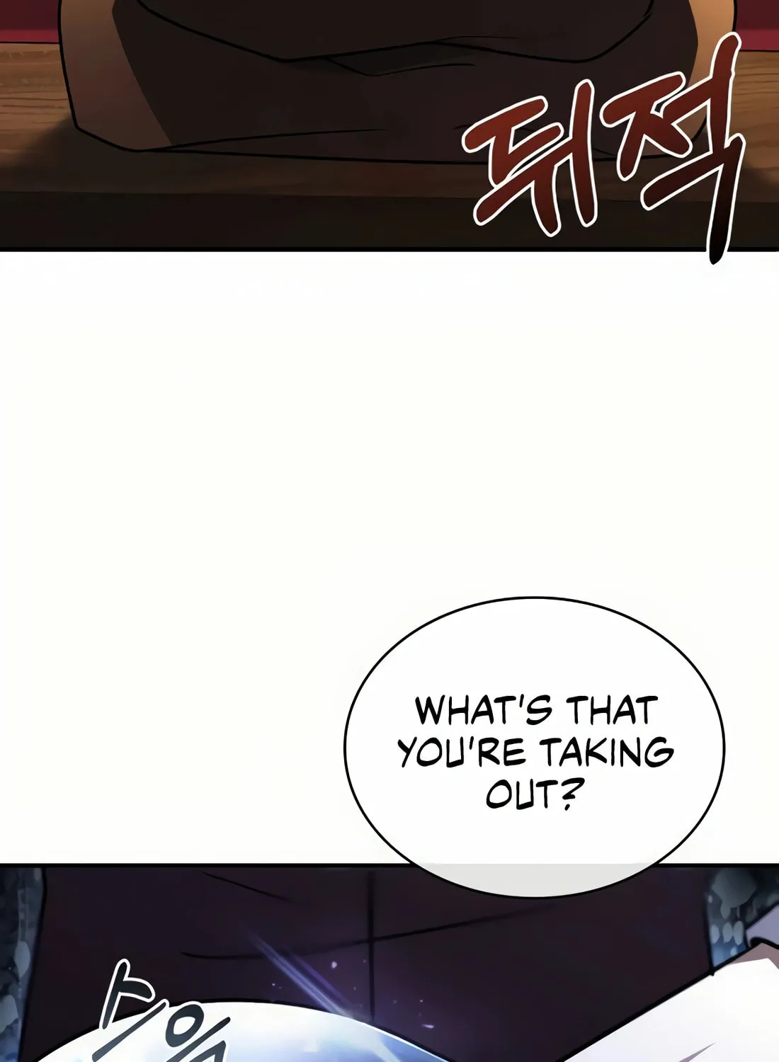 The Crown Prince That Sells Medicine Chapter 55 page 74 - 