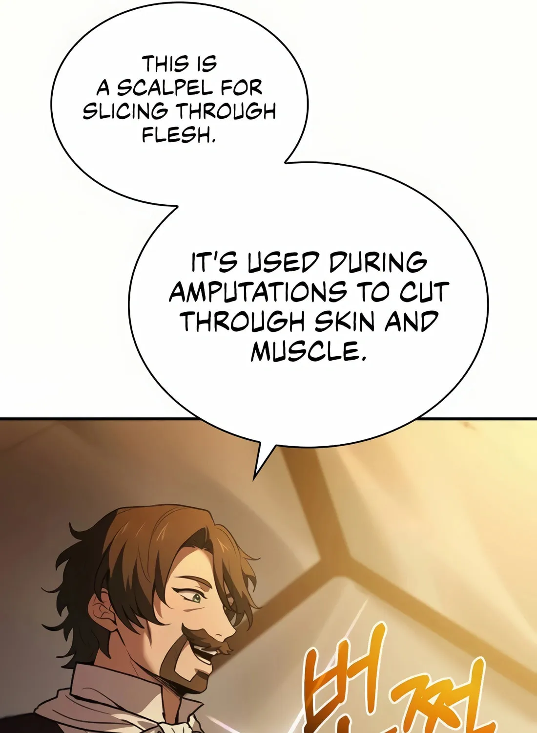 The Crown Prince That Sells Medicine Chapter 55 page 76 - 