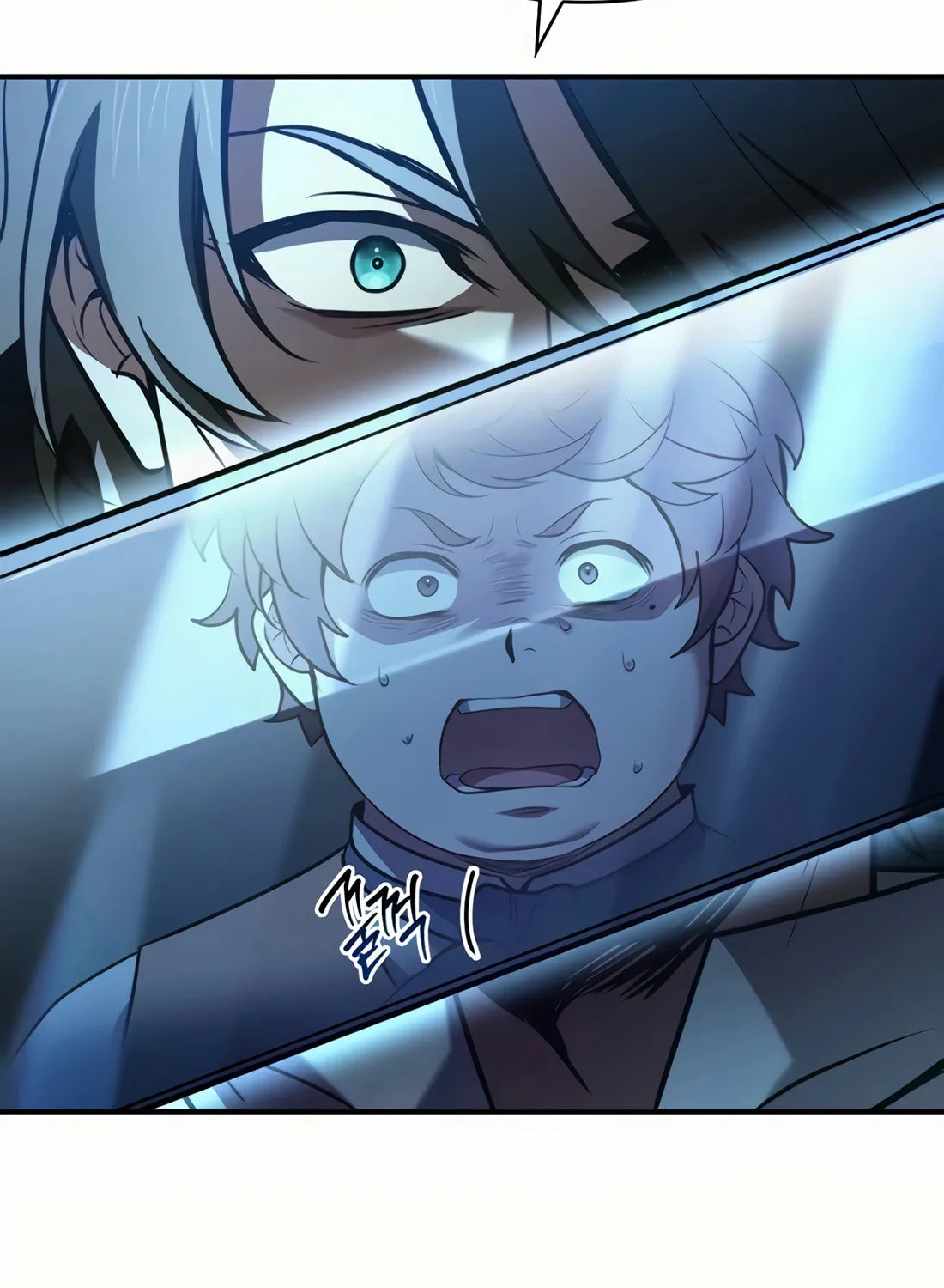 The Crown Prince That Sells Medicine Chapter 55 page 79 - 