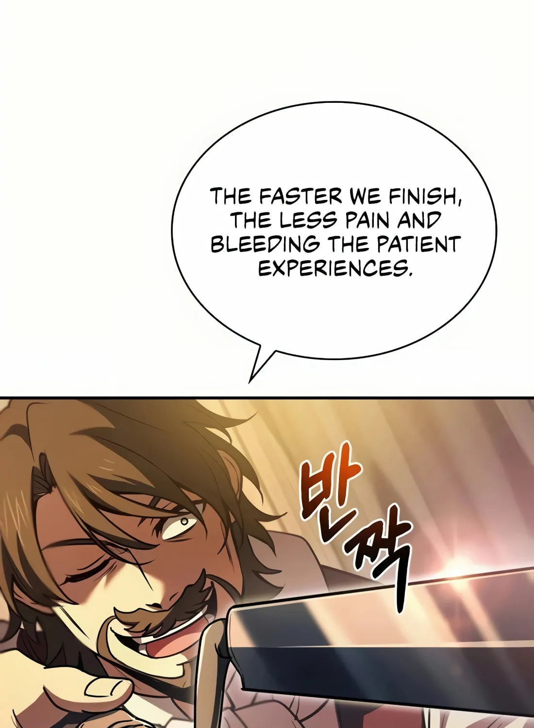 The Crown Prince That Sells Medicine Chapter 55 page 80 - 