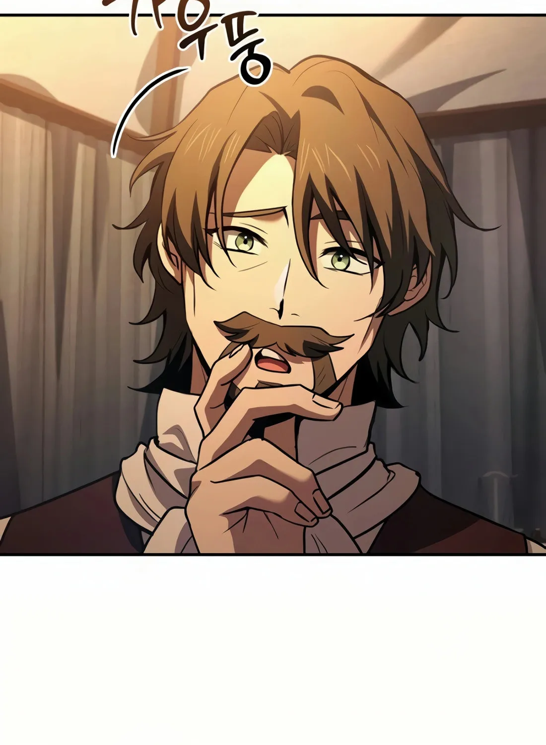 The Crown Prince That Sells Medicine Chapter 55 page 84 - 