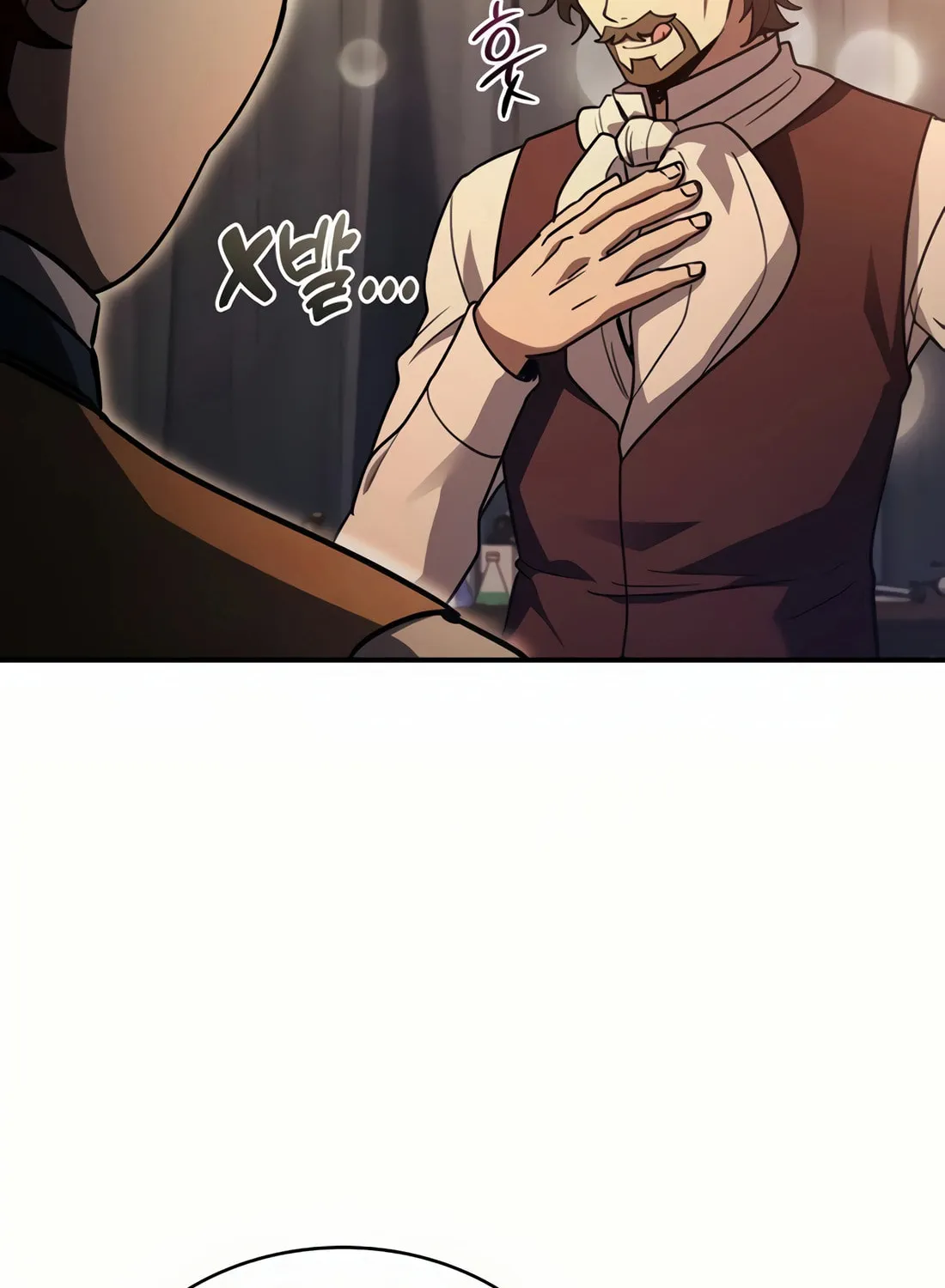 The Crown Prince That Sells Medicine Chapter 55 page 89 - 