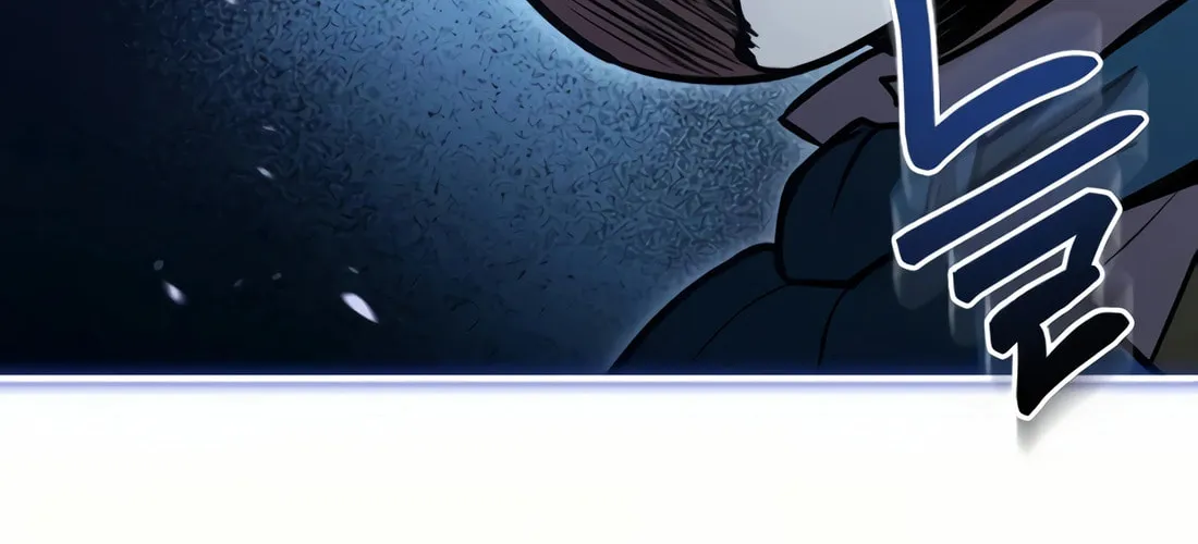 The Crown Prince That Sells Medicine Chapter 55 page 95 - 