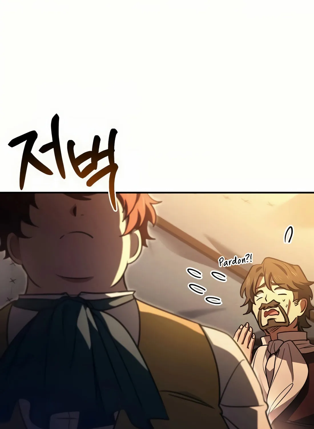 The Crown Prince That Sells Medicine Chapter 55 page 96 - 
