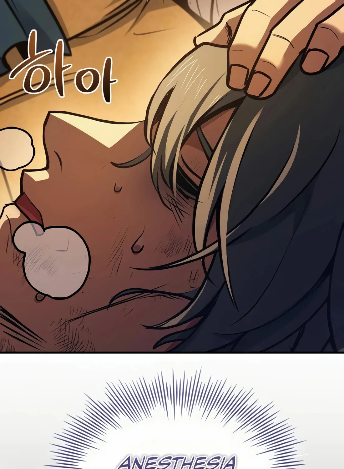 The Crown Prince That Sells Medicine Chapter 55 page 100 - 
