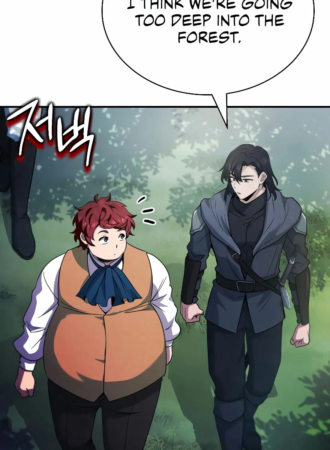 The Crown Prince That Sells Medicine Chapter 56 page 128 - 