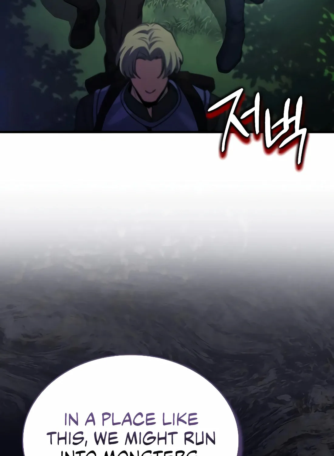 The Crown Prince That Sells Medicine Chapter 56 page 129 - 