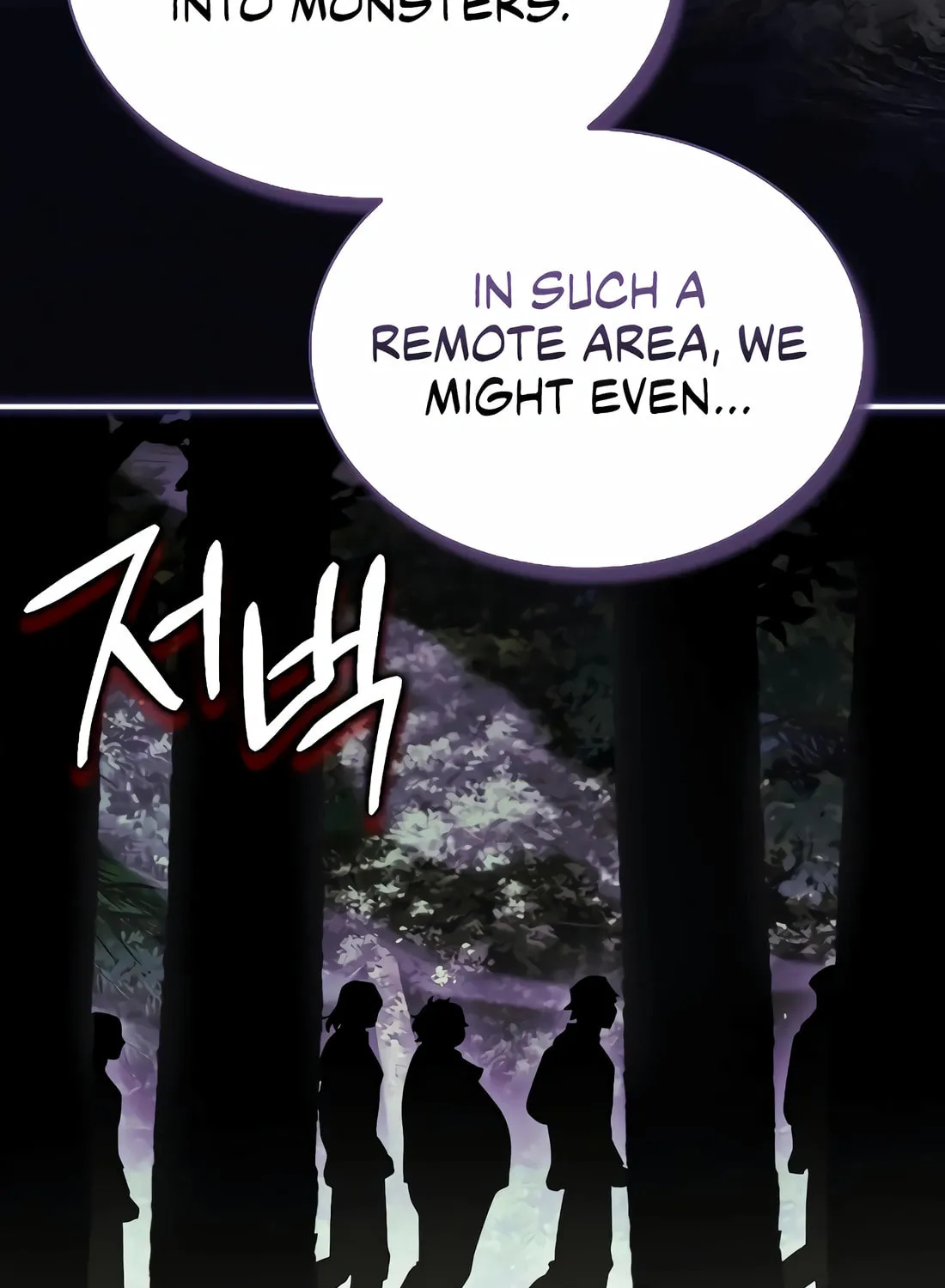 The Crown Prince That Sells Medicine Chapter 56 page 130 - 